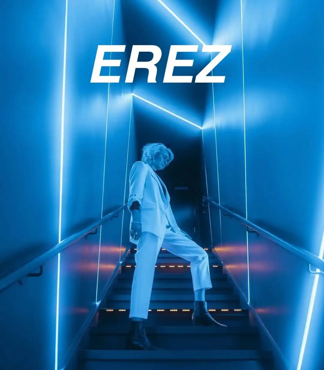 DJ Erez Dance Party