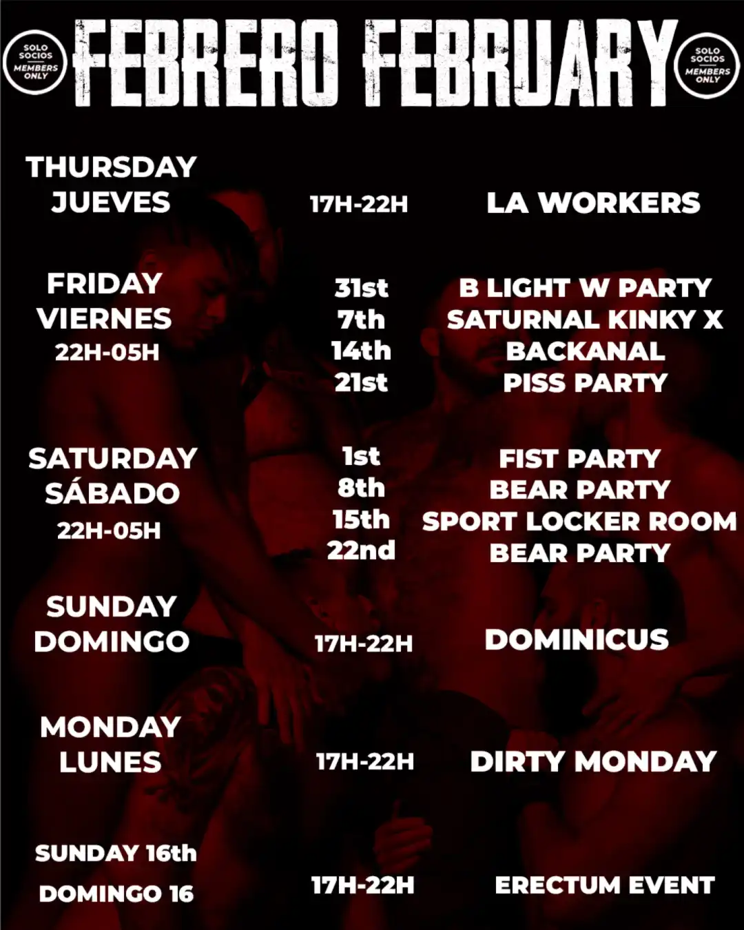 ERECTUM EVENT