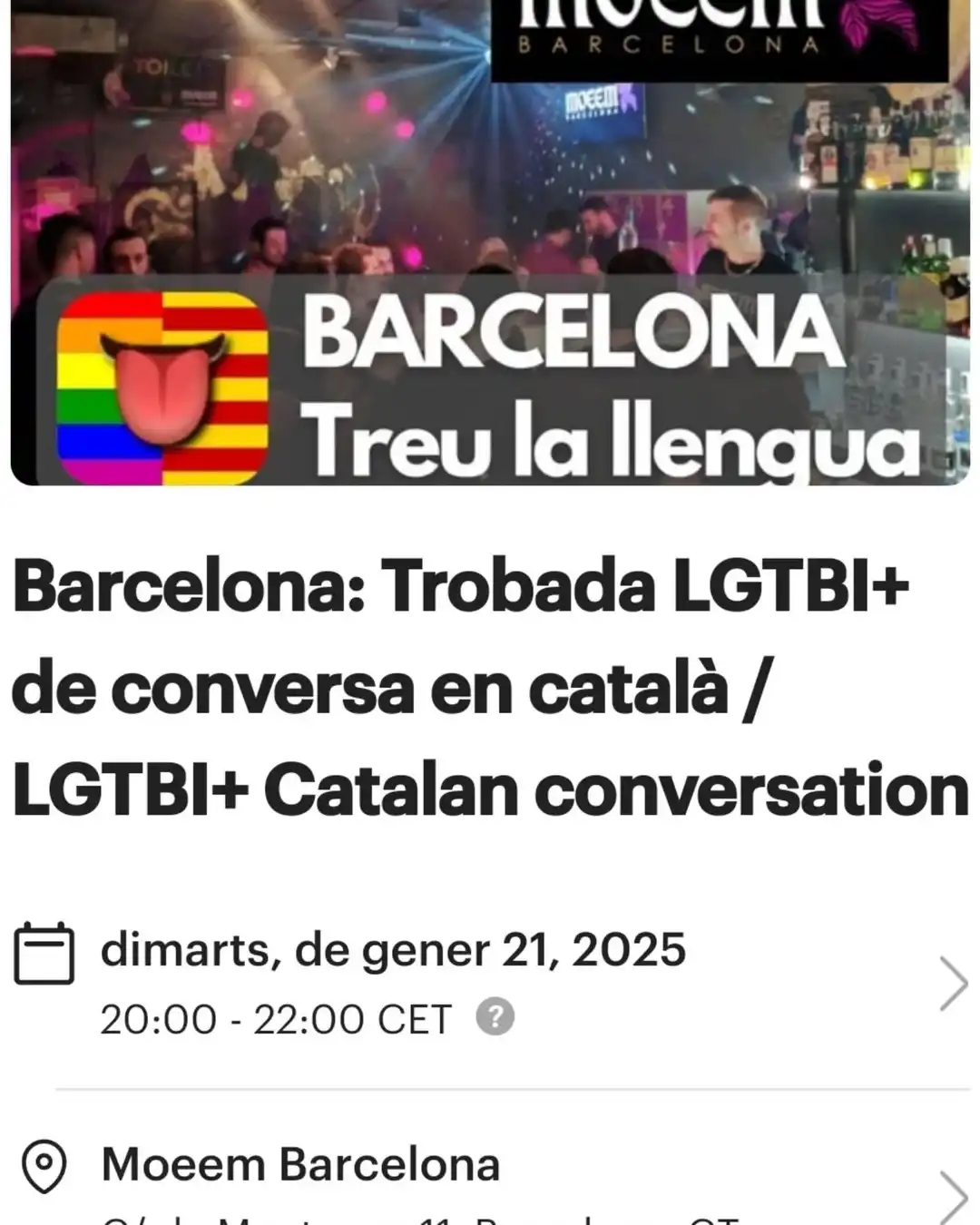 Treu la Llengua de l'Armari